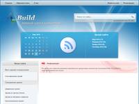 ����������� ���������� � ArBuild.Ru - ������������� ����������� ������ � �� �������������